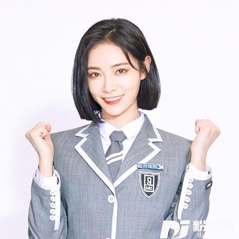 R&BAllNight2020青春有你2第12期现场