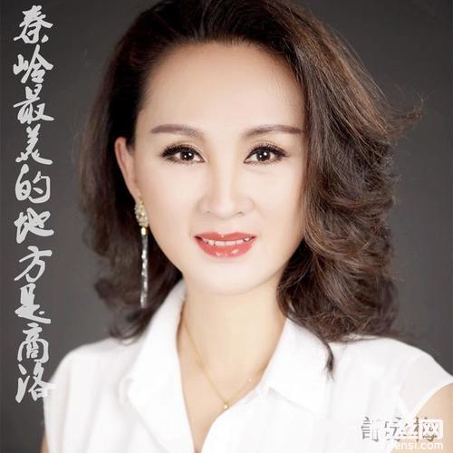 秦岭最美的地方是商洛