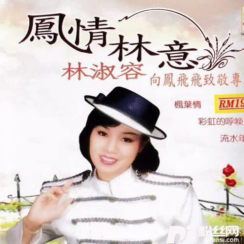 往事难追忆