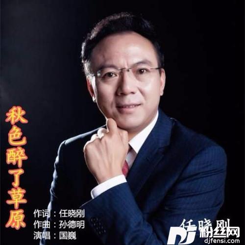 耗尽苍颜为你守望