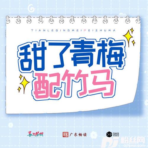 匆匆