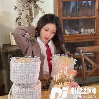 爱是无畏的冒险翻奏:艾柚柚cover:囧星糖