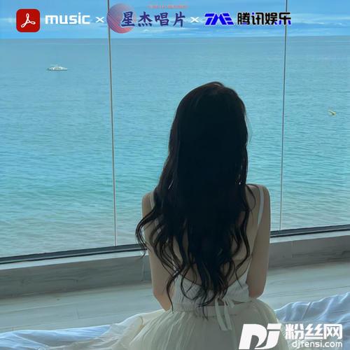 害人心相爱过（DJ版）其他