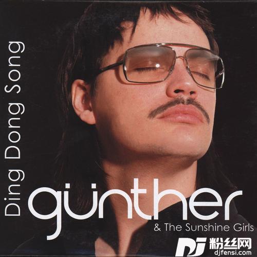 DingDongSongRadioEdit
