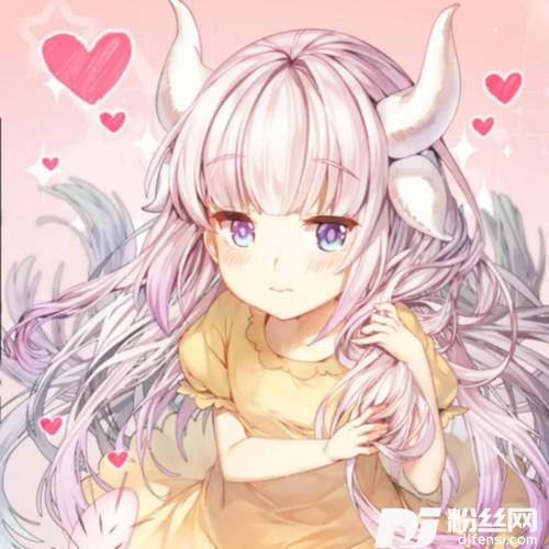 爱的魔法