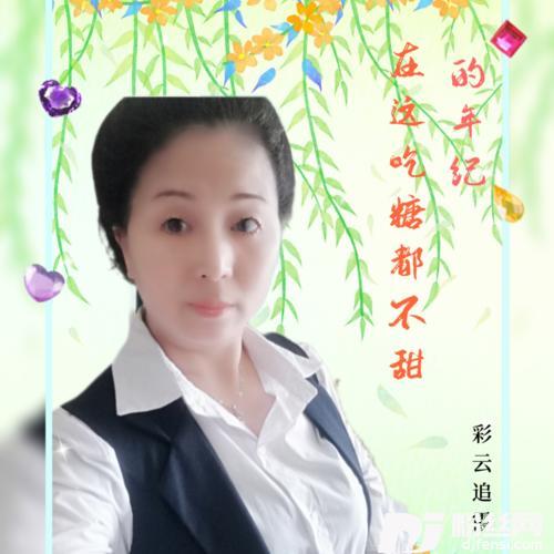 在这吃糖都不甜的年纪cover:唐77