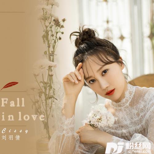 Fallinlove的专辑