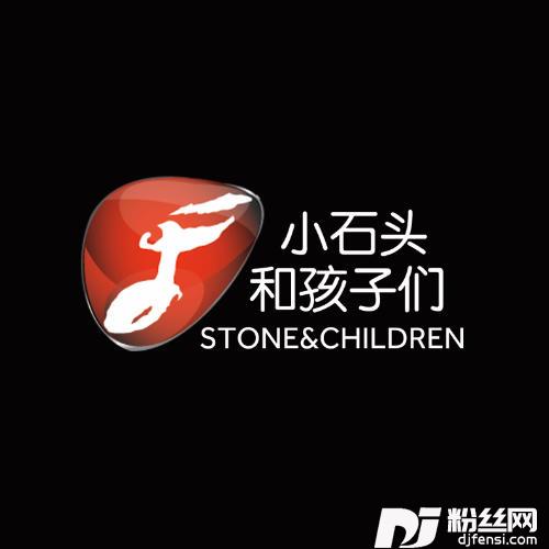 乘着阳光