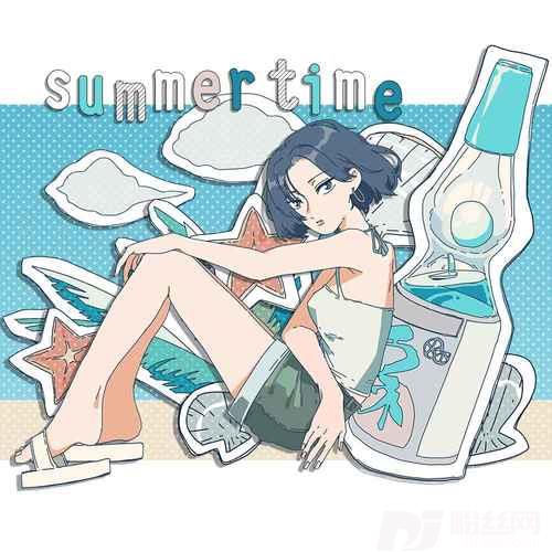 summertimeArrangever.