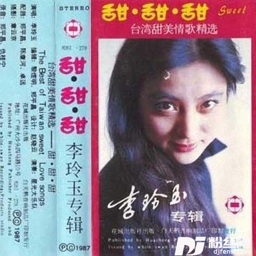 无奈的思绪