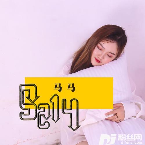 5214的专辑