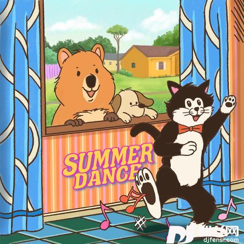SummerDance的专辑