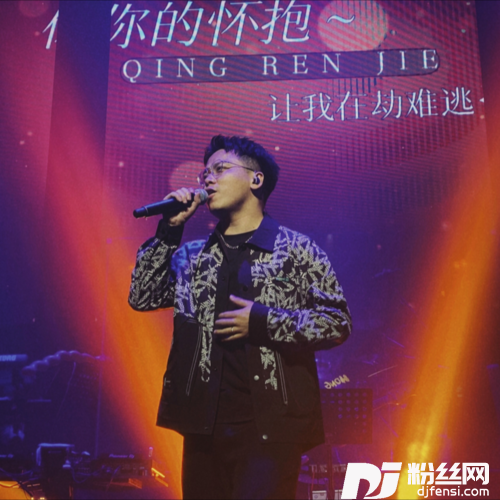 年少的你啊（摇滚版）cover:放松音乐盒的专辑
