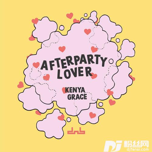 AfterpartyLover的专辑