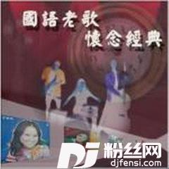 关达拉美娜