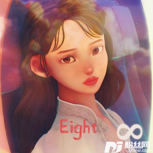 eightcover:IU