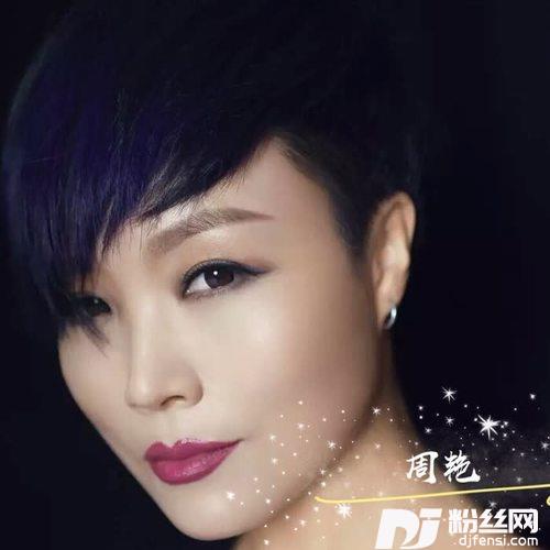 我的爱人