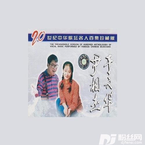 偷一颗月亮照亮天
