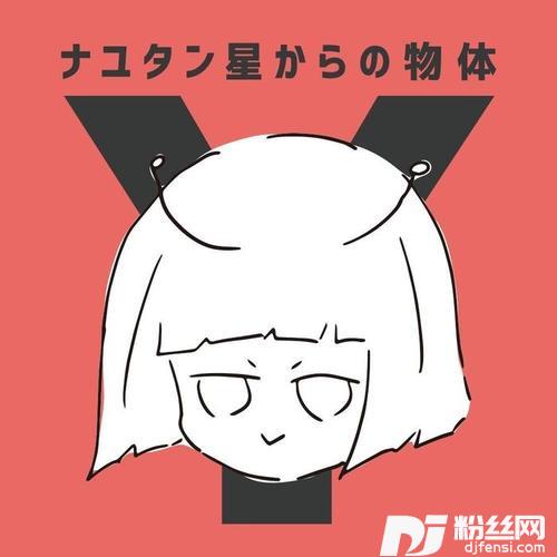 ダンスロボットダンス