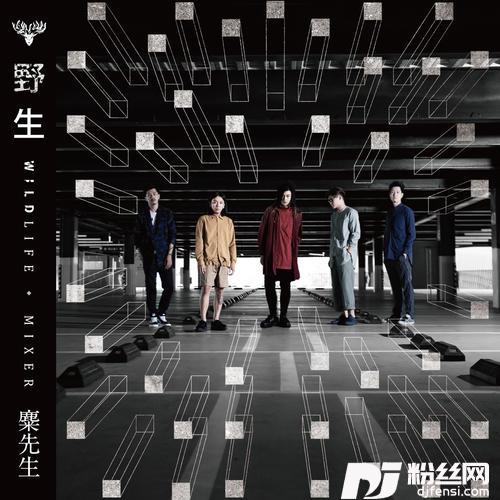小朋友