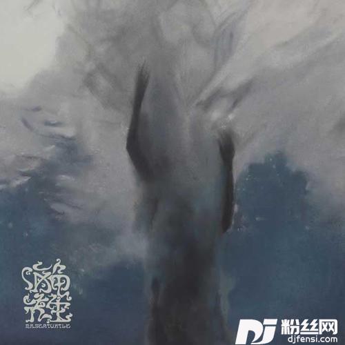 年轻的专辑