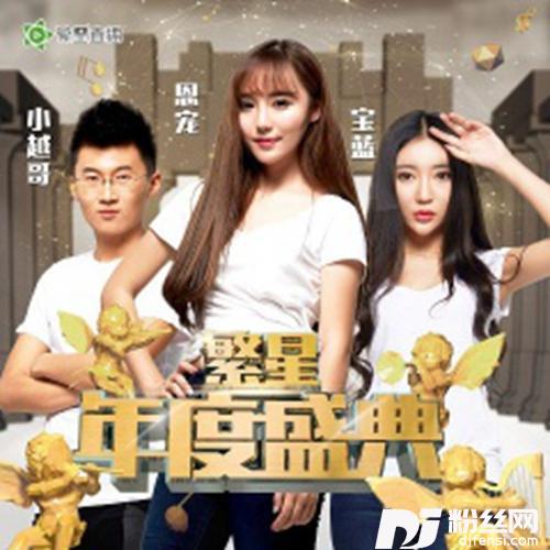 下个转角的专辑