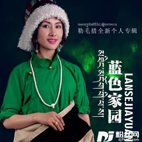 爱之深
