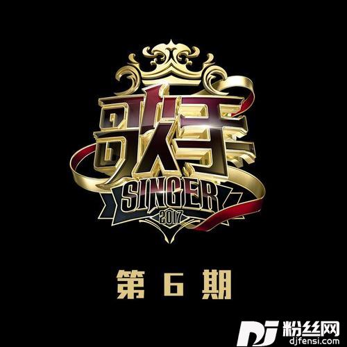 用情的专辑