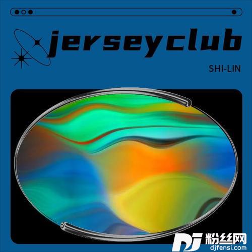 jerseyclub的专辑