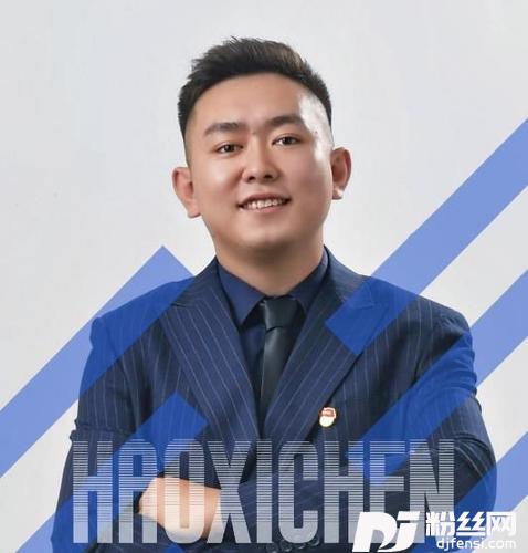 像一道光cover:寐加岛