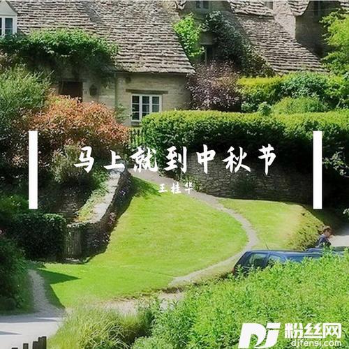不要问我累不累的专辑