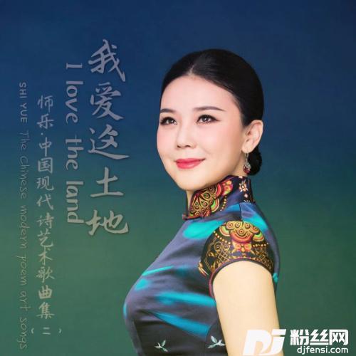 让我靠近你的专辑