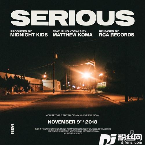 SeriouswithMatthewKoma