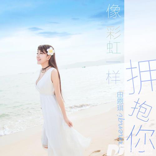 怎么说吧