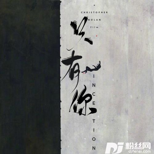 只有你cover:黄绮珊