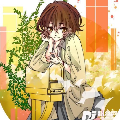 室内系的TrackMakerCover：nicamoq版