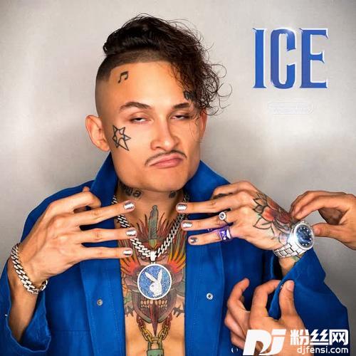 ICEfeat.MORGENSHTERN