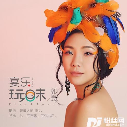 灰姑娘的专辑