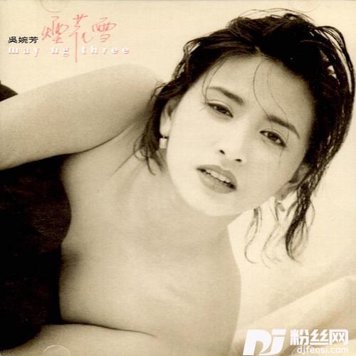 四驱小子的专辑