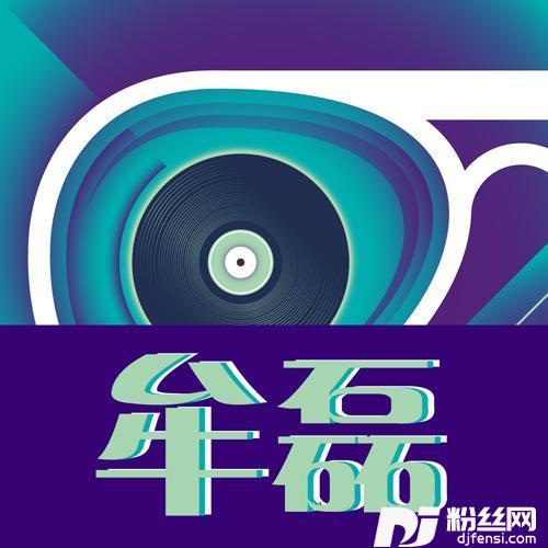 差一点失眠