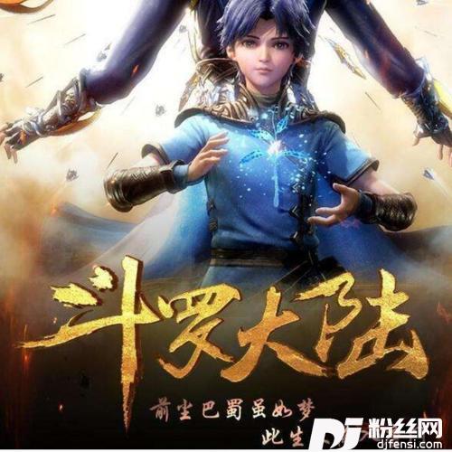 不抛弃不放弃cover:ONER