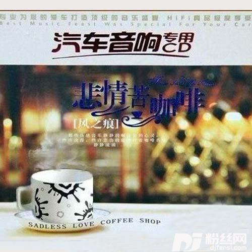 快乐你懂的