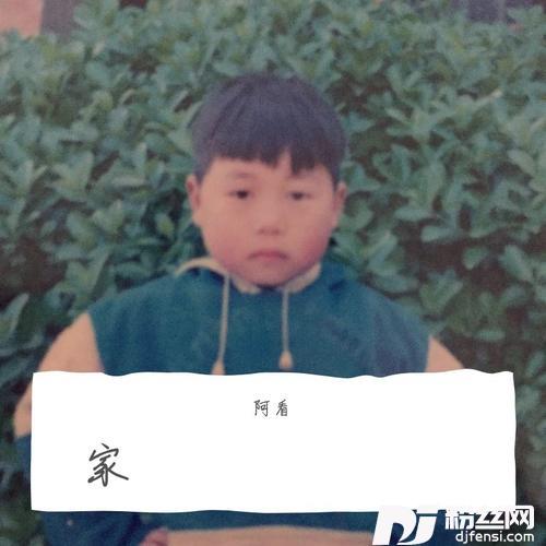 爸爸妈妈