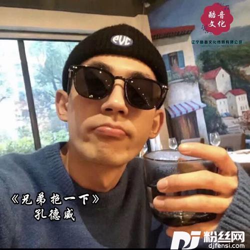 多想把你抱住DJ版的专辑