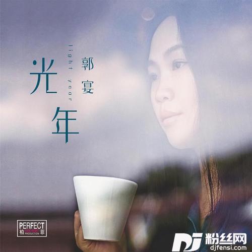 情非得已的专辑