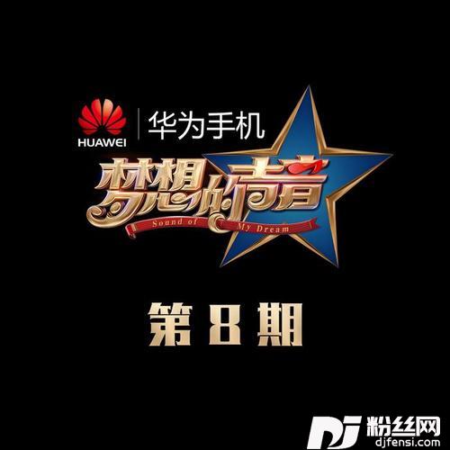 修炼爱情