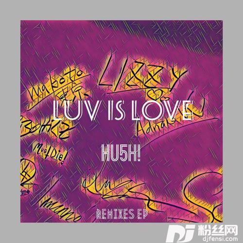 All About U（Hu5H! Remix）