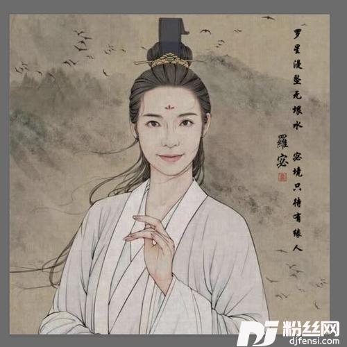 休与歇