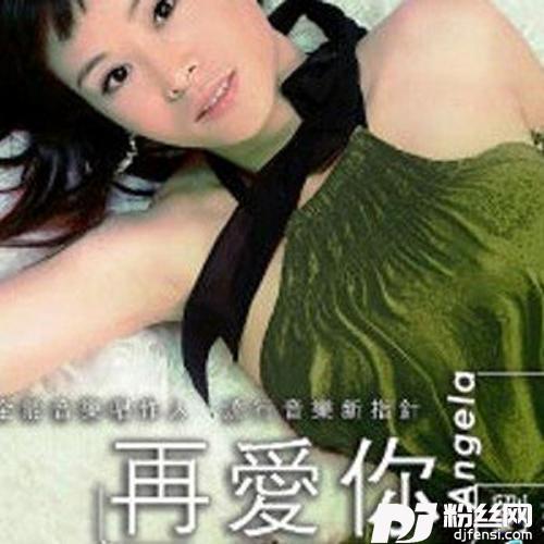 梦游艾丽丝