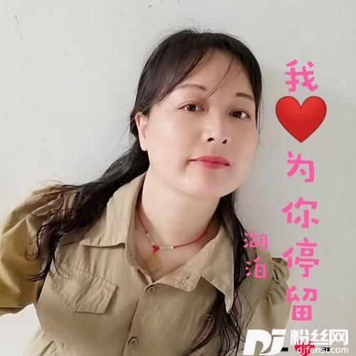走心入梦的人cover:宁才神的专辑